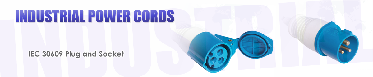 工业插头 工业插头