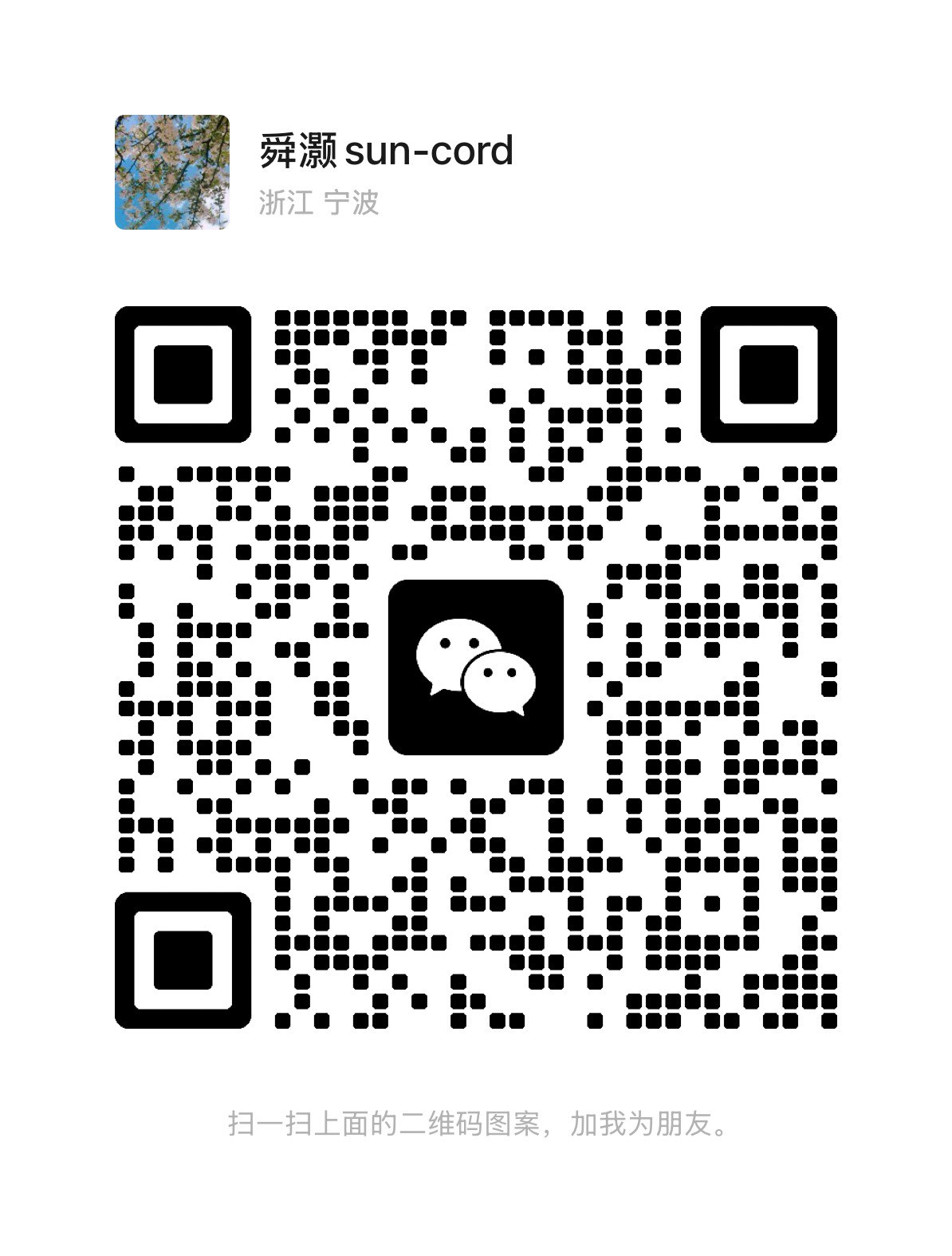 嫩草二三切换线路转嫩草