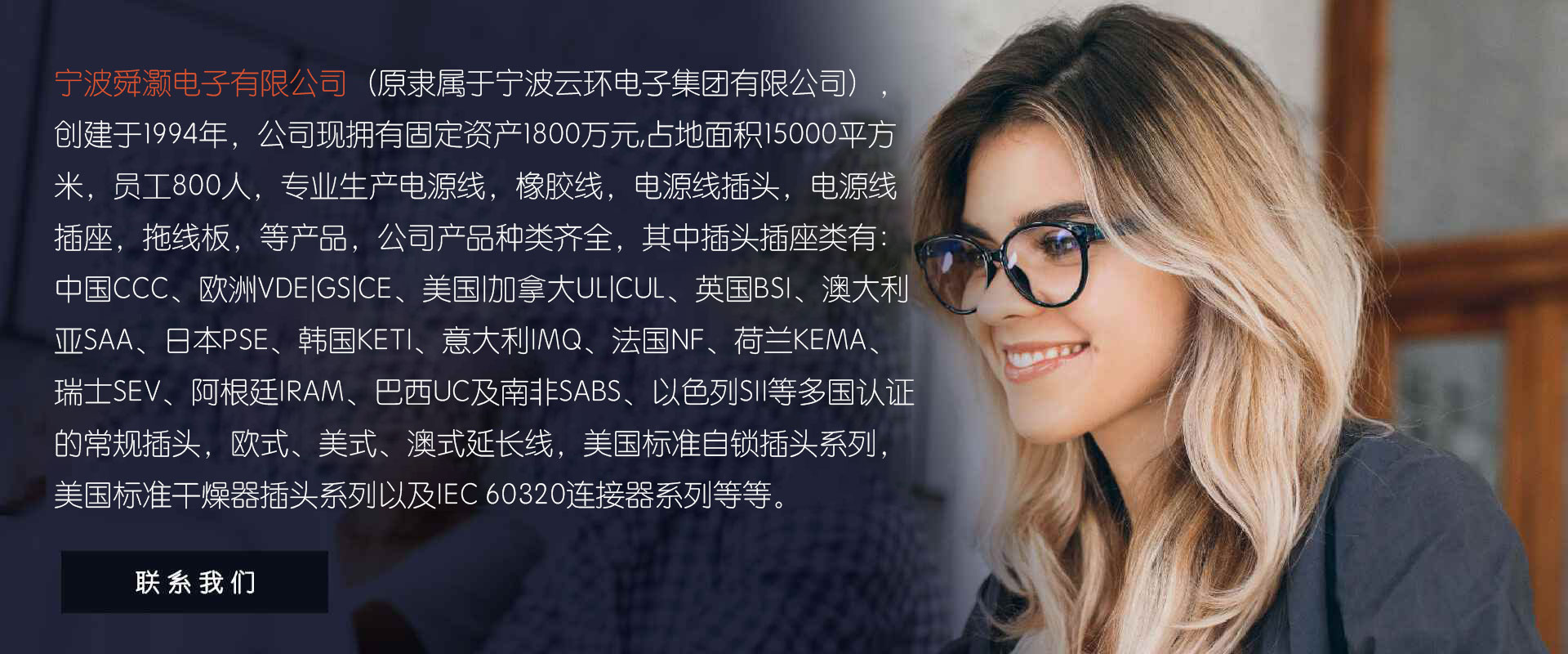 嫩草二三切换线路转嫩草